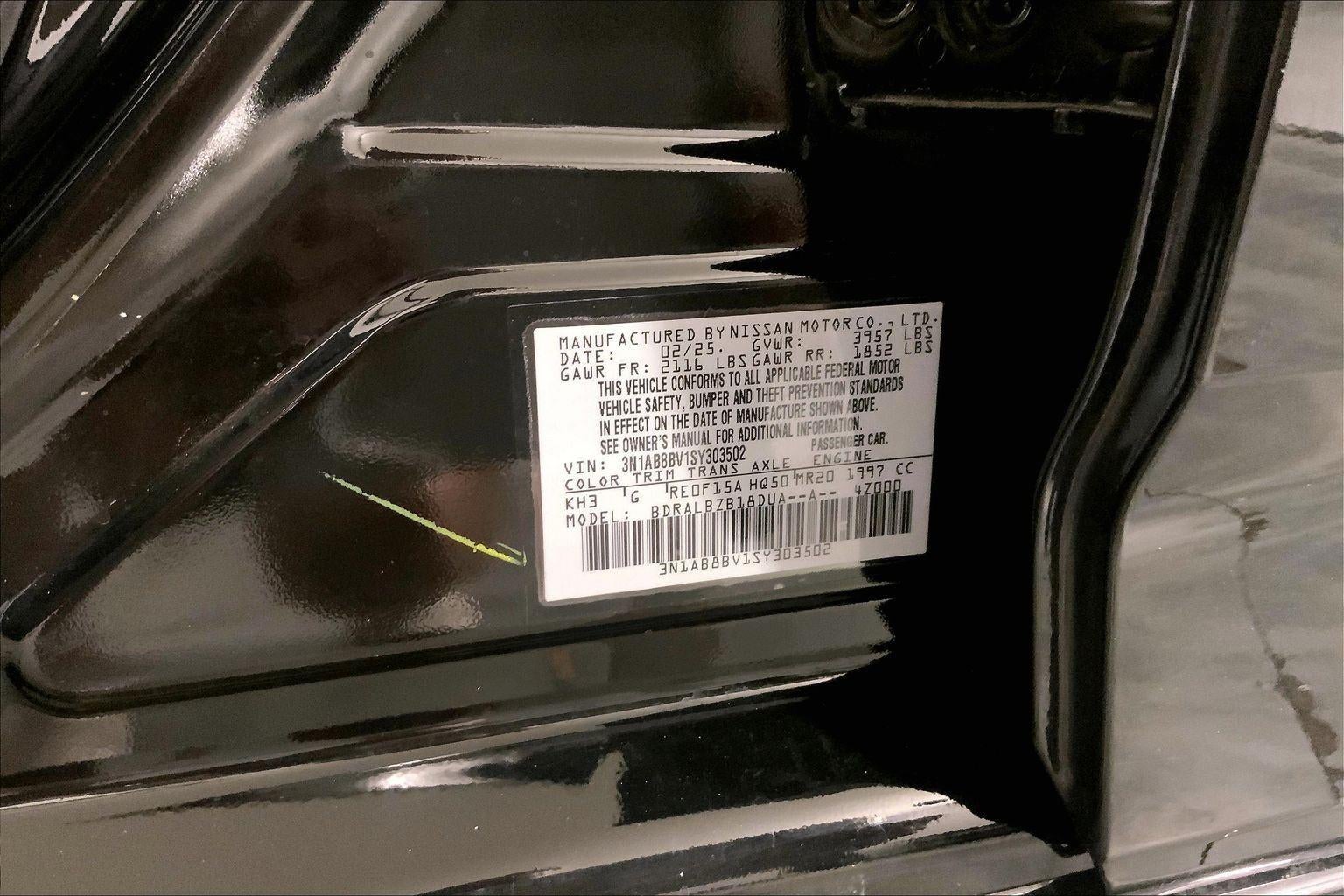 2025 Nissan SENTRA S