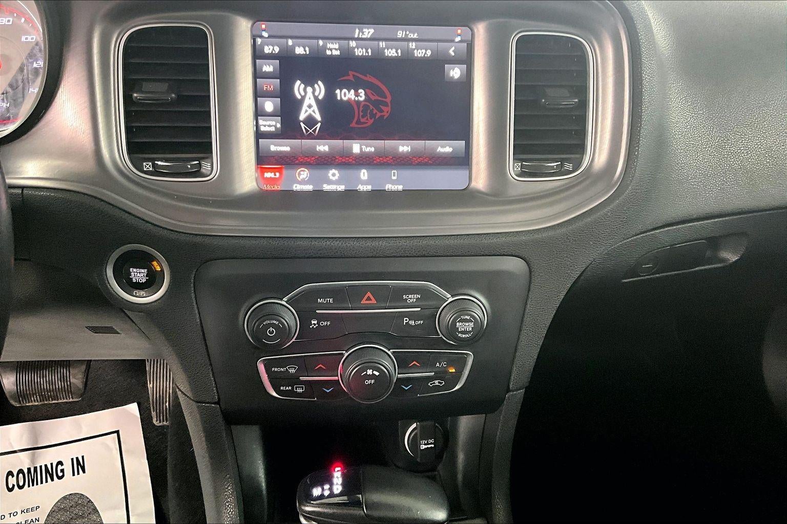 2023 Dodge Charger SXT