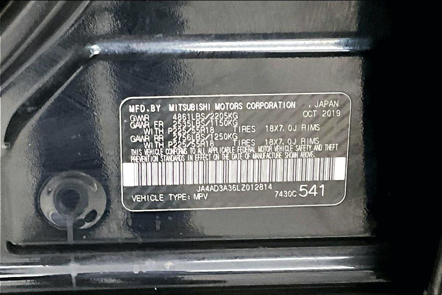 2020 Mitsubishi Outlander SE