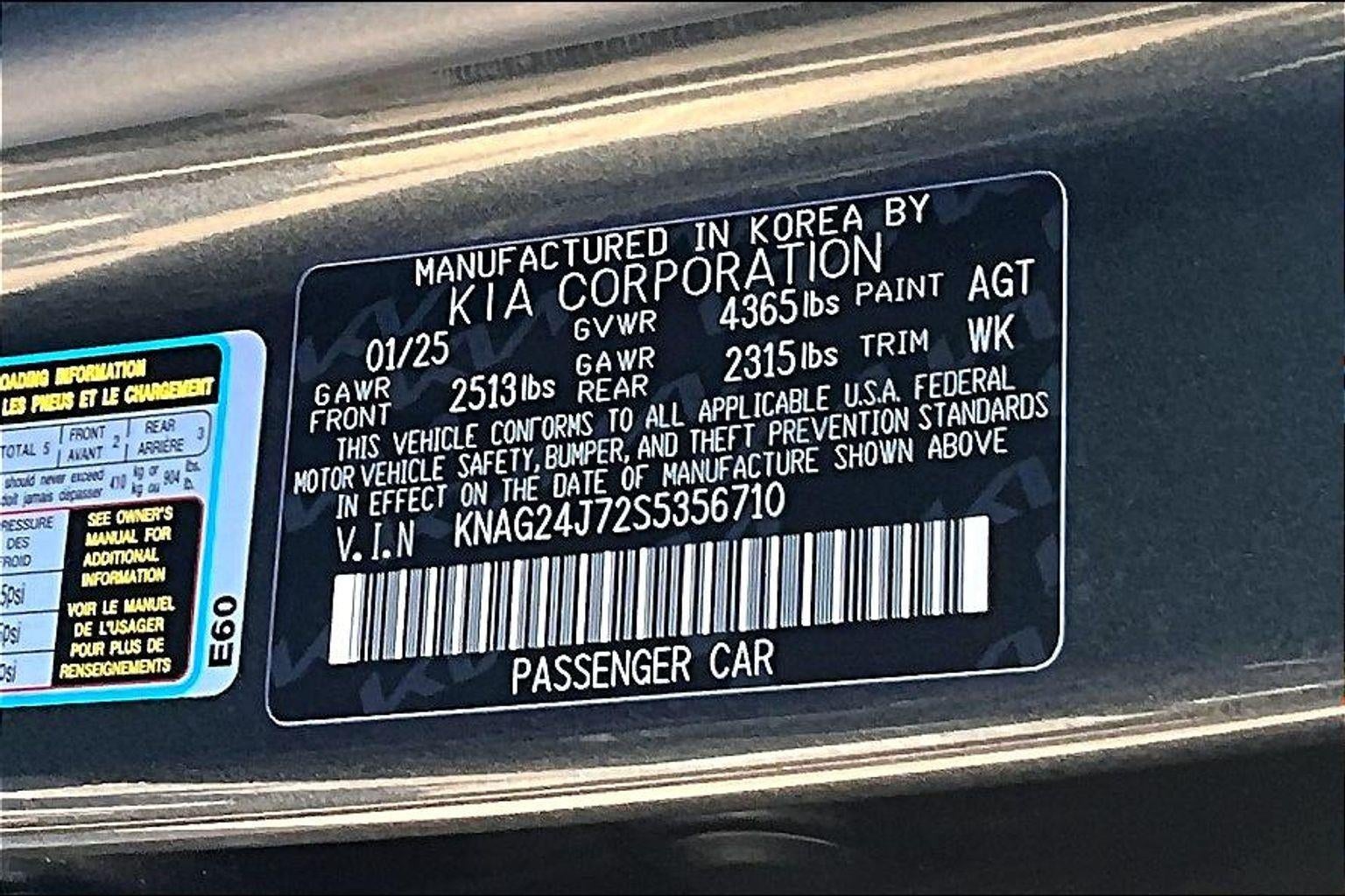 2025 Kia K5 LXS