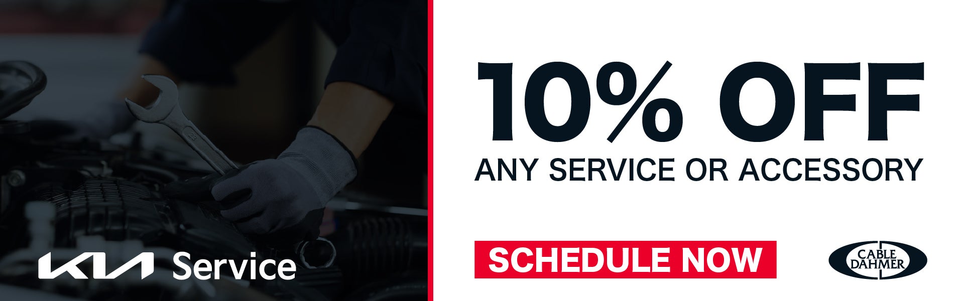 10% OFF ANY Service or Accessory
