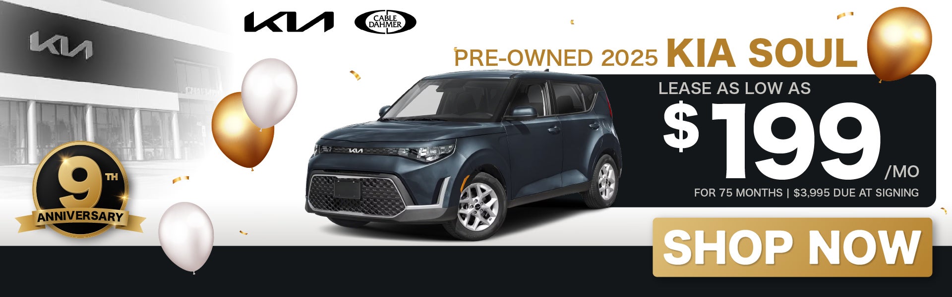 As low as $199/mo for 75 months with $3,995 down